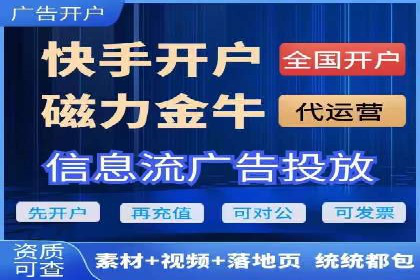 竞价SEM实战案例：低成本高转化率策略